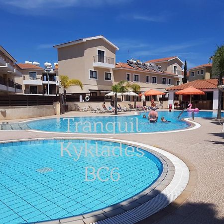 Tranquil Kyklades Bc6, Walk To Beach 帕拉利米尼 外观 照片