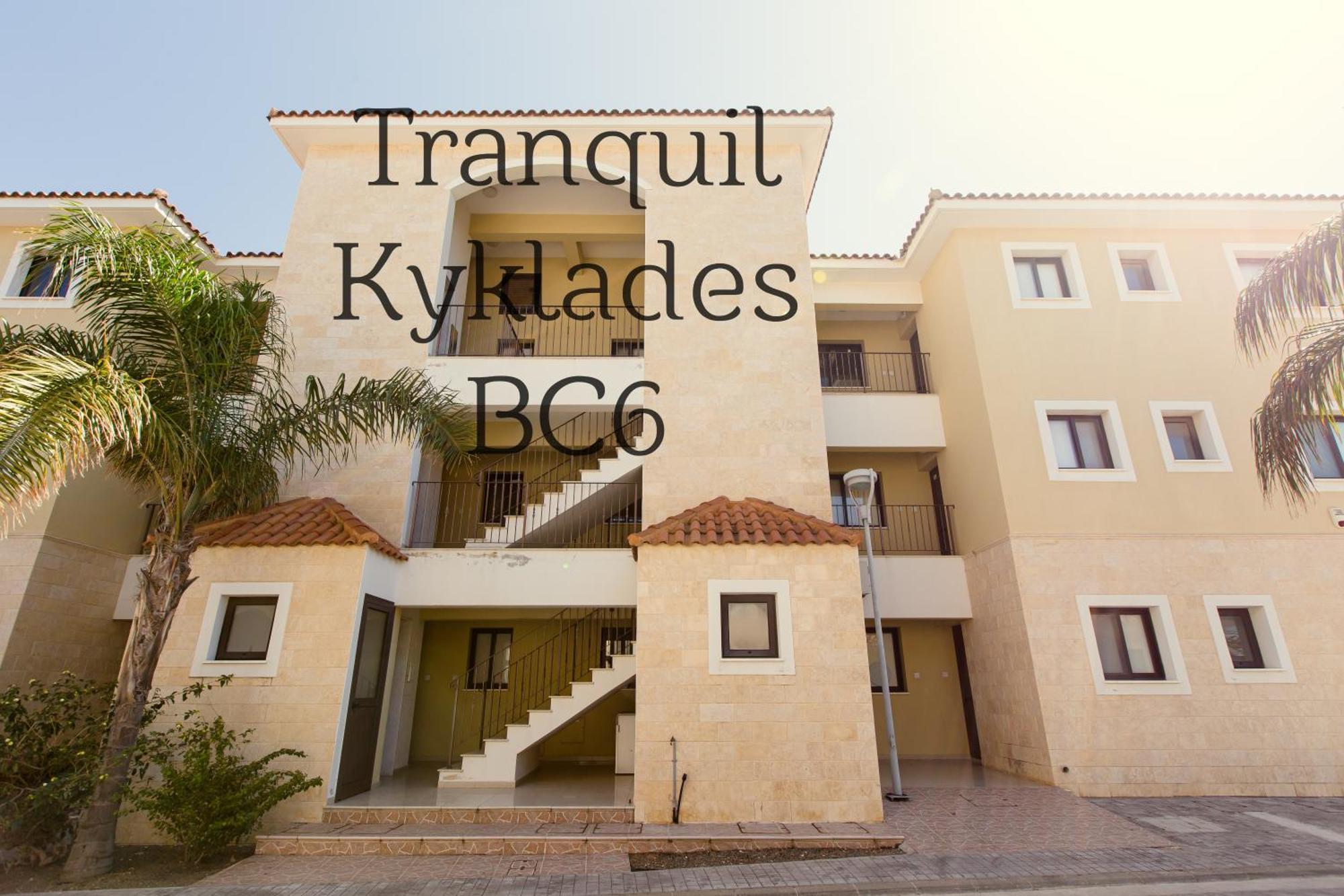 Tranquil Kyklades Bc6, Walk To Beach 帕拉利米尼 外观 照片