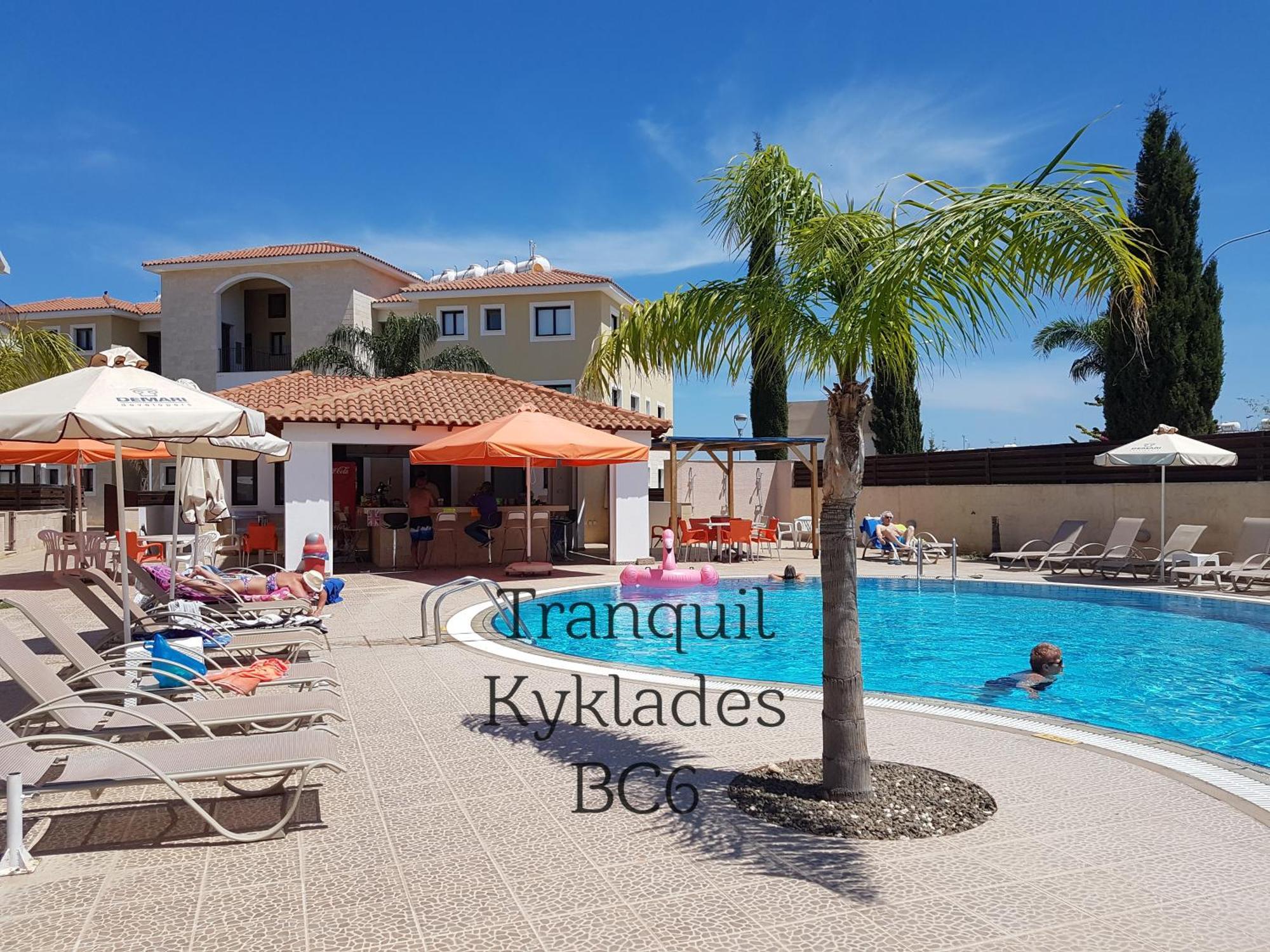 Tranquil Kyklades Bc6, Walk To Beach 帕拉利米尼 外观 照片
