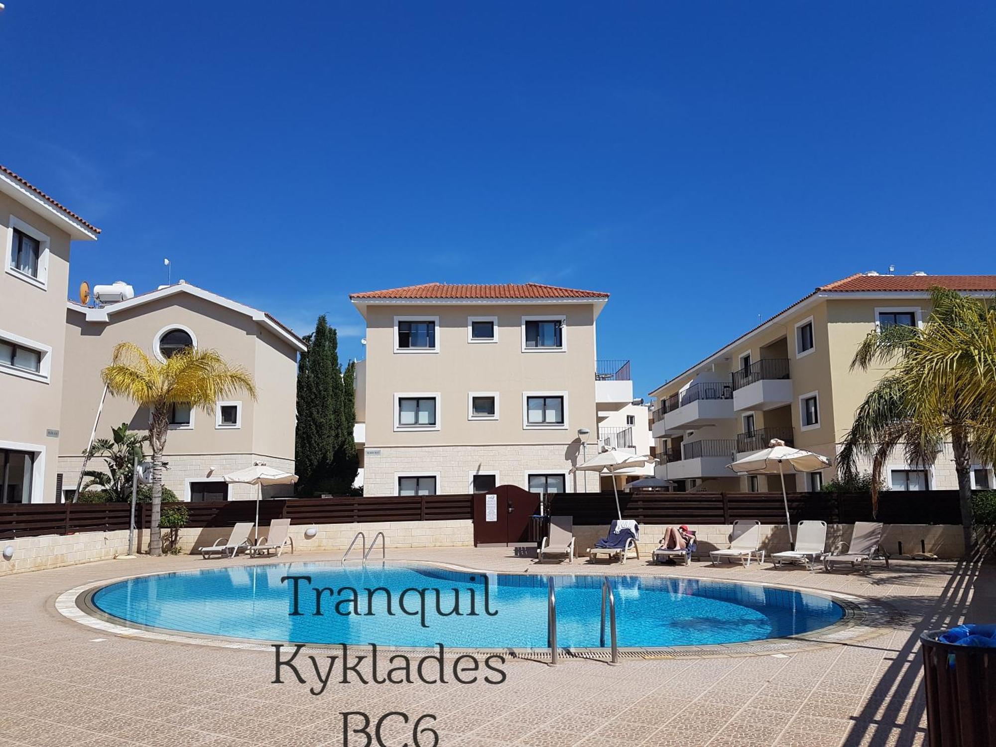Tranquil Kyklades Bc6, Walk To Beach 帕拉利米尼 外观 照片